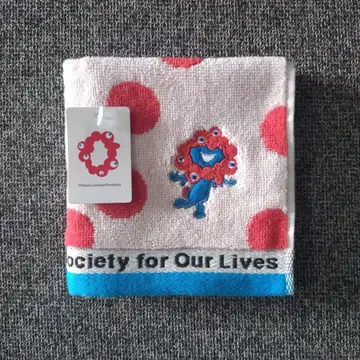 새상품 오사카 간사이 만박 미야쿠미야쿠 핸드 타월