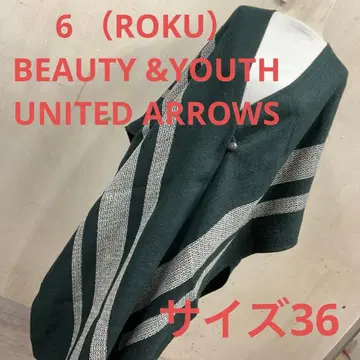 6 (ROKU) UNITED ARROWS 판초 그린 36 #3092