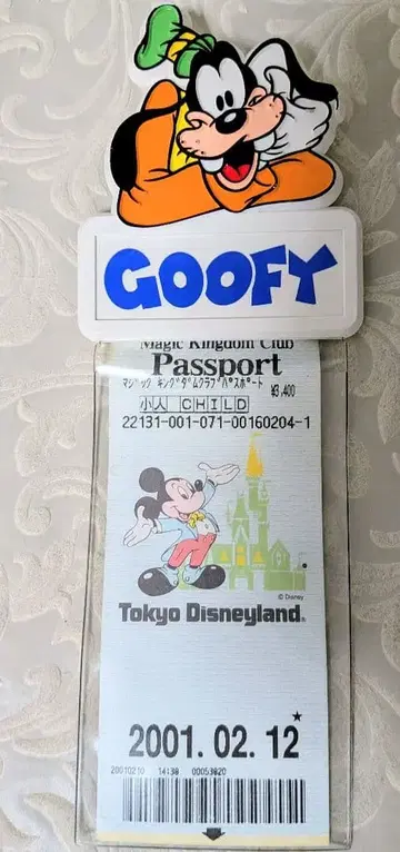도쿄 디즈니랜드 구피 티켓 홀더 케이스 여권