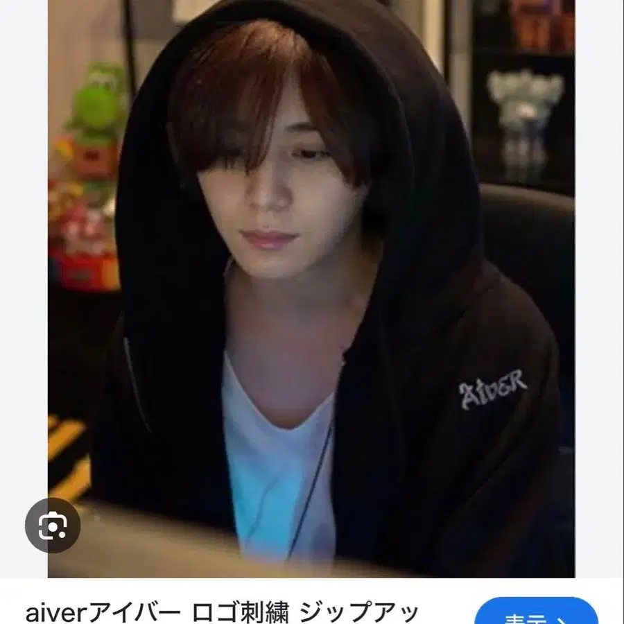 1번째 상품 이미지