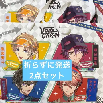 AGF 2025 니지산지 Vtuber 쇼핑백 2세트