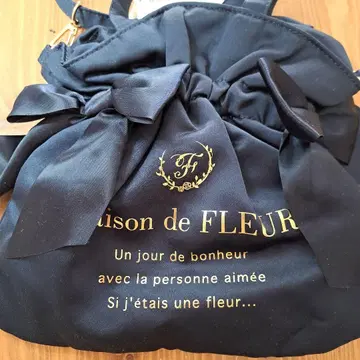 더블 리본 2way 개더 숄더백