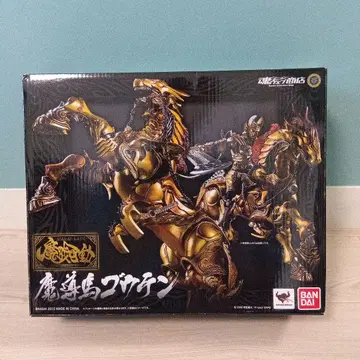 t599 BANDAI 마도마 고텐