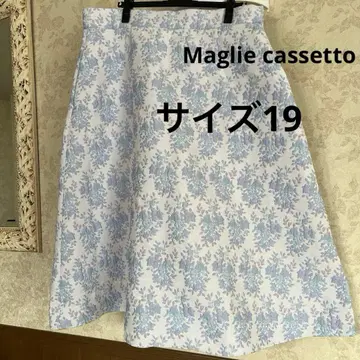 새상품급 극빅 사이즈 19 마리에르 카세트 허리밴딩 자카드 스커트