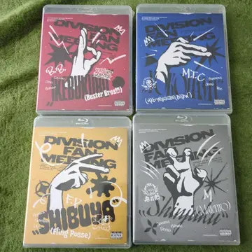 히프노시스 마이크 팬미팅 Blu-ray 세트