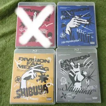 히프노시스 마이크 팬미팅 Blu-ray 세트