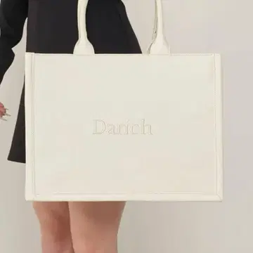 [ 새상품급 ] Darich 로고 가죽 토트백 IVO