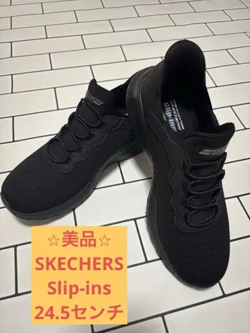 [ 새상품급 ] SKECHERS 슬립인즈 스니커즈 블랙