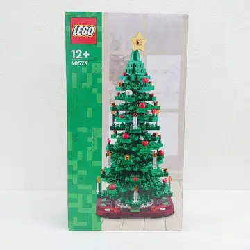 미개봉 LEGO 40573 크리스마스 트리