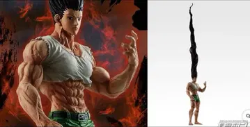 제일복권 HUNTER x HUNTER 라스트 원상 곤 씨