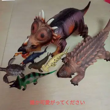 공룡 피규어 세트