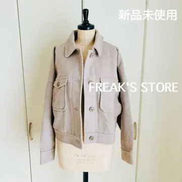 그레이 점퍼 2 포켓 자켓 FREAK'S STORE