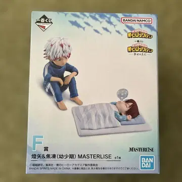 히로아카 1번 복권 토우야&쇼토 (유년기) 피규어 F상