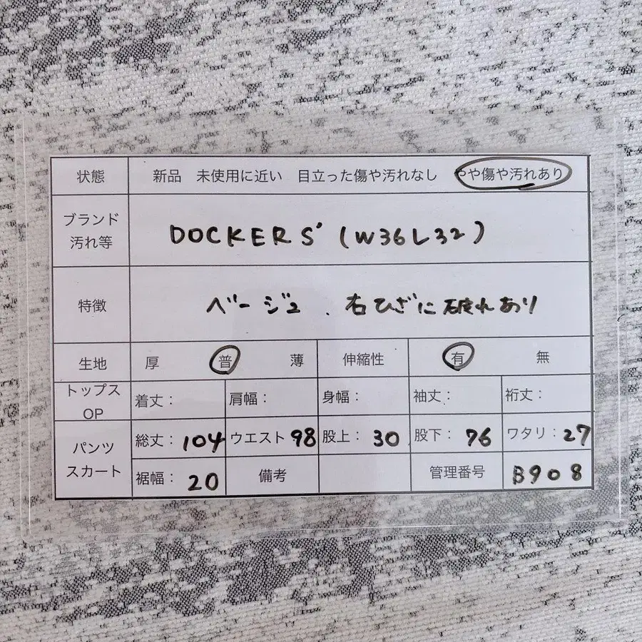 10번째 상품 이미지