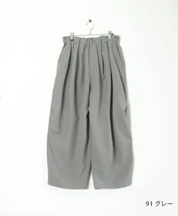 mizuiroind 미즈이로 인드 와이드 팬츠 그레이 턱 들어감