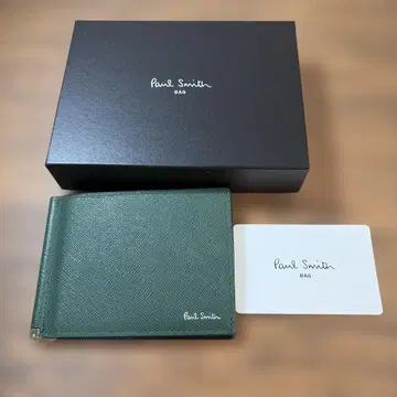 Paul Smith 그린 머니클립 포함