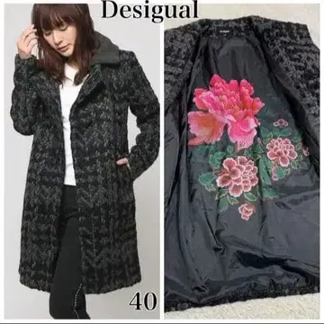 데시구알 굵은 편직 니트 블루종 니트 코트 꽃 프린트 카라 탈부착 가능