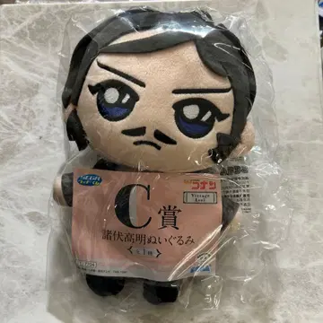 명탐정 코난 모로후시 타카아키 봉제 인형 C상 하운드 투스 패턴