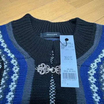 지나시스 티롤리안 가디건