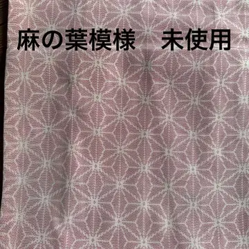 츠무기 아마노하 코몬 아와세