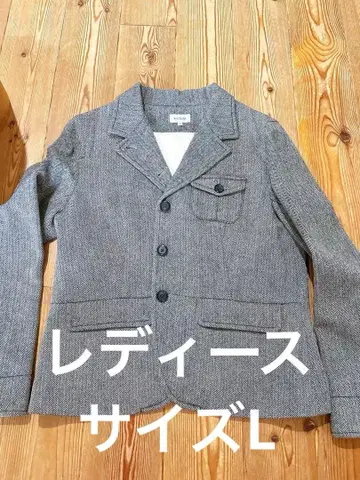 그레이 헤링본 테일러드 자켓