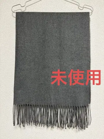 [ 미사용 ] 캐시미어 그레이 스톨
