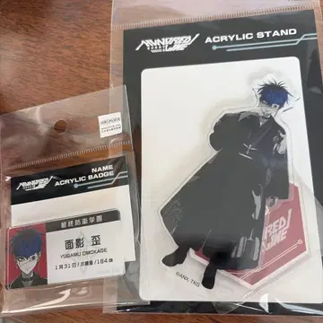 최종 방위 학원 핸드레드 라인 핸드라 면모 왜곡 아크릴 스탠드 명찰