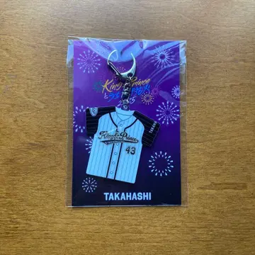 King & Prince 불꽃놀이 유니폼형 키링 타카하시 카이토