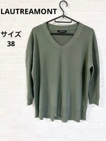 F-39 LAUTREAMONT V넥 니트 카키 7부 소매