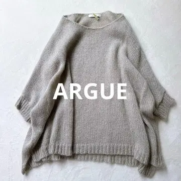 ARGUE 아기유 루즈핏 돌먼 슬리브 니트 스웨터 그레이