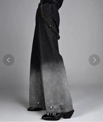 ADRER 플레어 데님 그라데이션