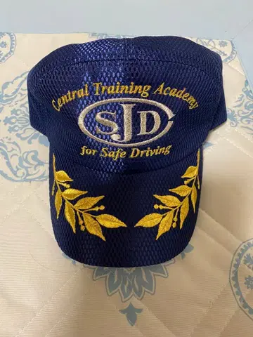 안전 운전 중앙 연수소 모자 L L 사이즈