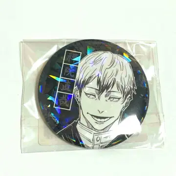 주술회전 젠인 나오야 올스타 캔뱃지