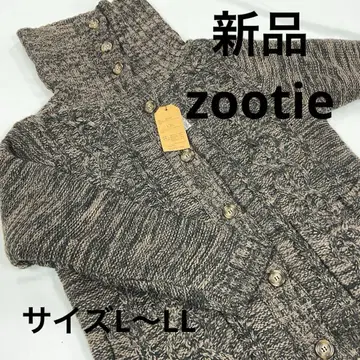 새상품 zootie 니트 가디건 보아 브라운 L~LL #3093