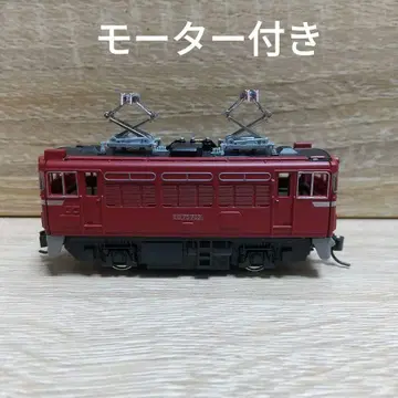 B 트레인 쇼티 ED75 동력차 N 게이지화