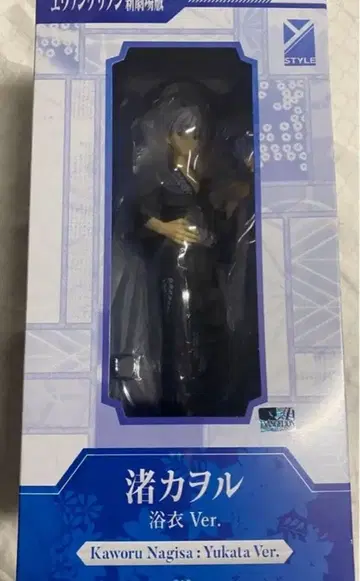 에반게리온 EVANGELION 나기사 카오루 유카타 피규어