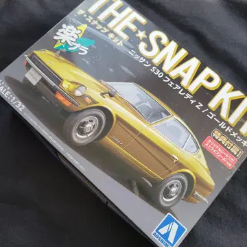 [] 닛산 S30 페어레이디 Z 골드 도금 1/32