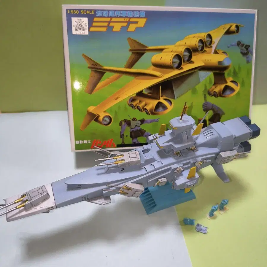 1번째 상품 이미지