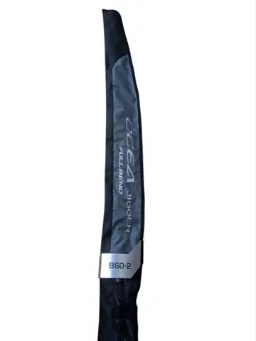 오시아 지거 풀벤드 B60-2