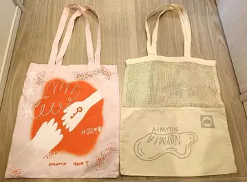 아이묭 토트백 2세트 돌아파 진심버스