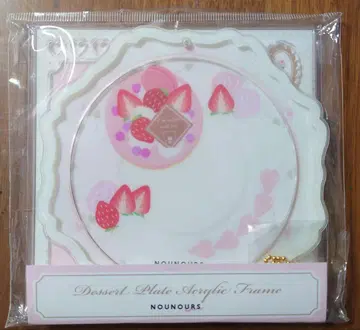 디저트 플레이트 아크릴 프레임
