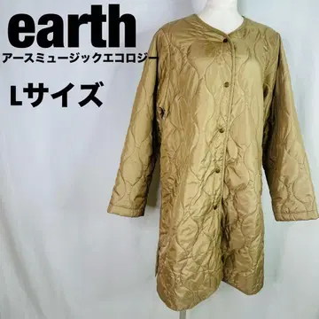 earth 퀼팅 자켓 코트 L 사이즈 베이지 a160