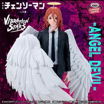 극장판 체인소 맨 VIBRATION STARS-ANGEL DEVIL-