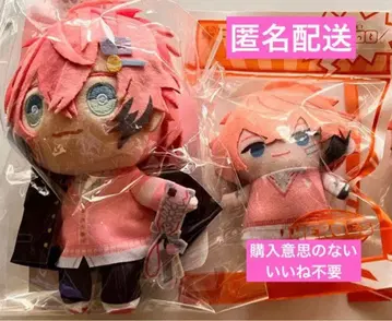 니지산지 아카기 웬 니지파펫 니지누이