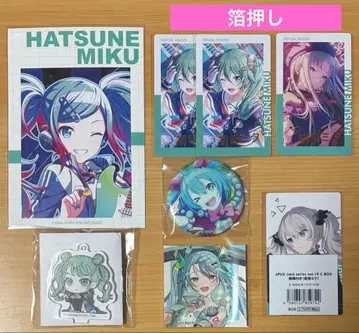 프로세카 하츠네 미쿠 굿즈
