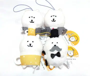 나가노 캐릭터 곰 봉제 인형 마스코트 세트 묶음 판매