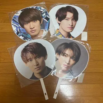 SnowMan 무카이 코지 부채 4개 세트