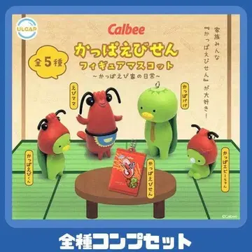 Calbee 갓파에비센 피규어 마스코트 전 4종 컴프 세트