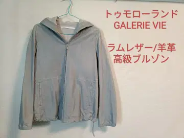 GALERIE VIE/고급 양가죽 후드 부착 가죽 후드티/투모로우랜드