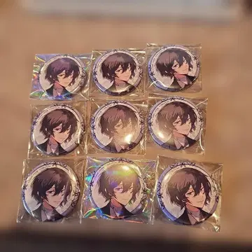 문호 스트레이독스 다자이 오사무 대박람회 9개